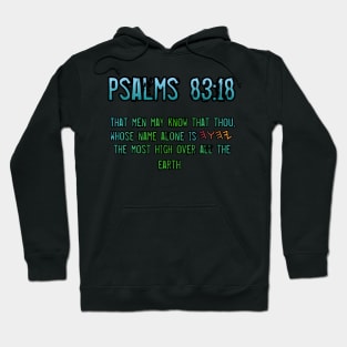 Psalms 83:18 Hoodie